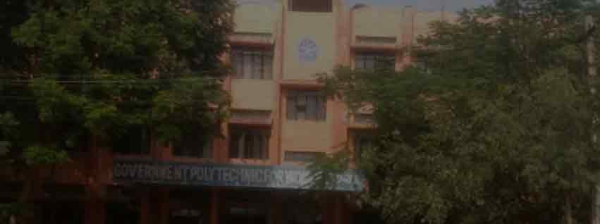 Government Polytechnic for Women, Kadapa Admission 2025